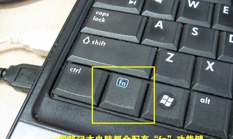 xp系统下如何调整电脑显示器屏幕大小尺寸？