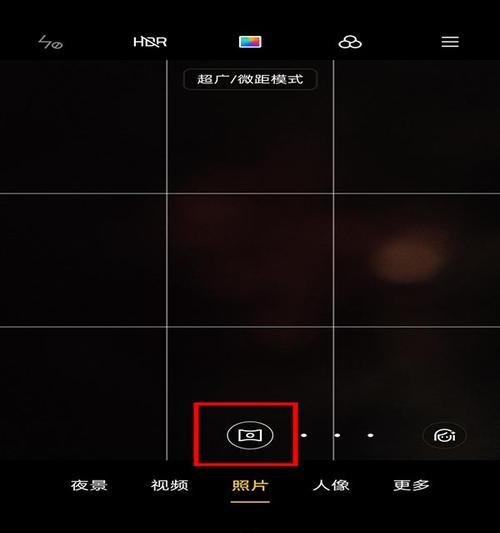 手机拍照镜头怎么安装？有哪些安装技巧？
