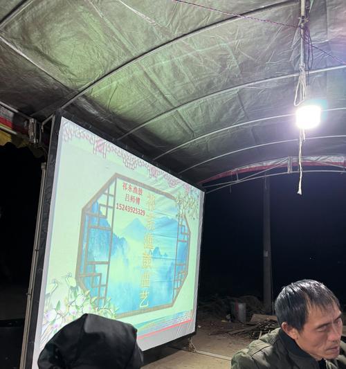 投影仪背投幕布选择标准是什么？