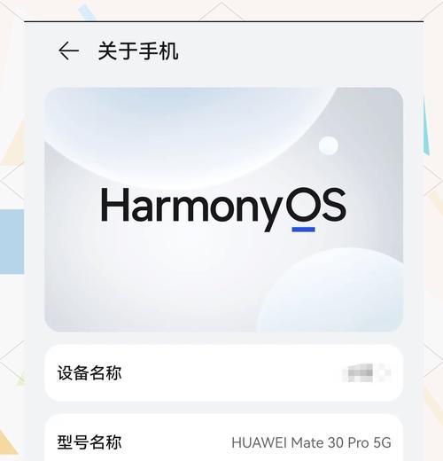 手机前置拍照变模糊的原因是什么？如何解决这个问题？