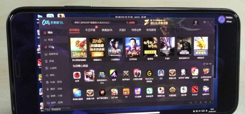 苹果的电脑能玩端游吗？兼容性如何？