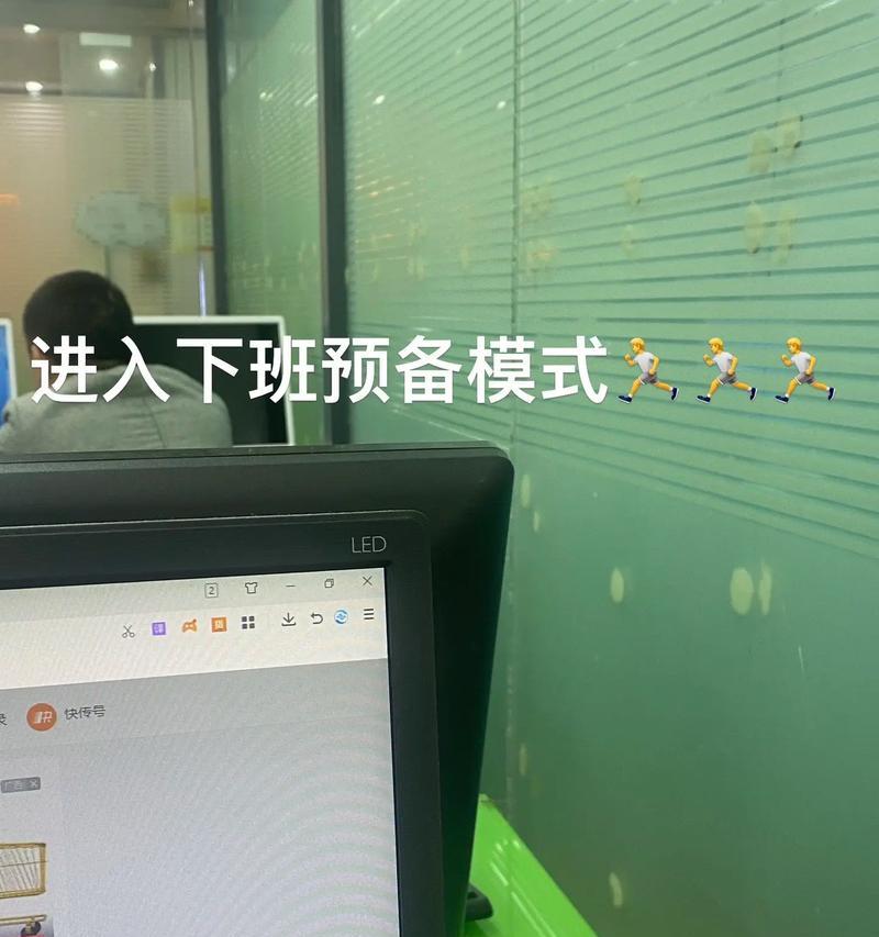 如何查看电脑上次关机的时间？