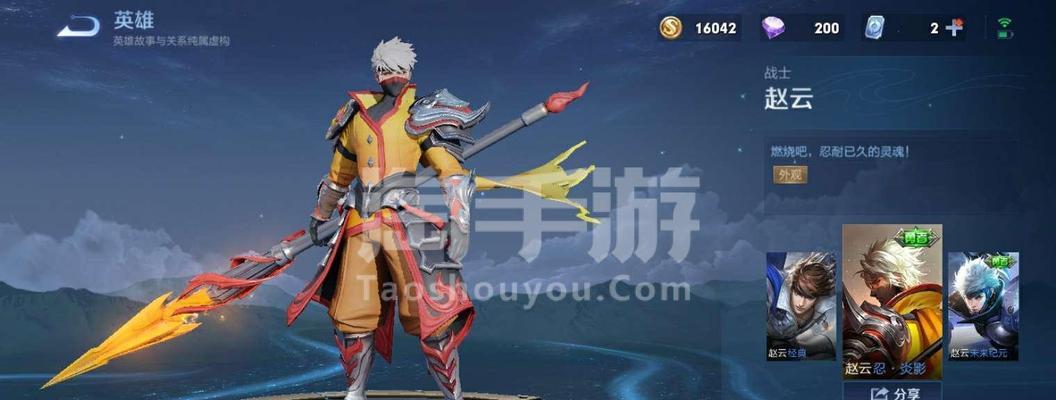 王者荣耀高危状态扫脸无法解除怎么办？如何解决？