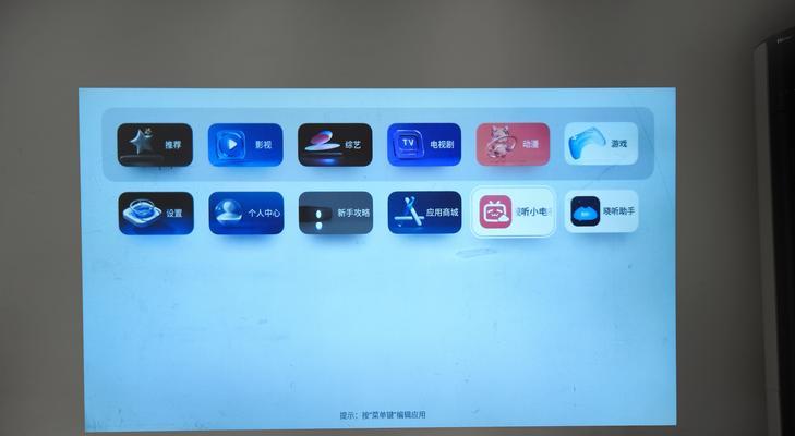 怎么看投影仪是否打开投影？投影仪开启状态如何检查？