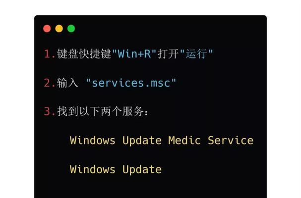 电脑隐形图标怎么关闭？关闭后如何恢复显示？