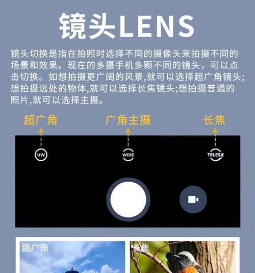 小米手机如何设置拍照的单一模式？