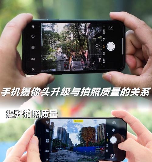 万能旅游镜头使用方法是什么？手机拍照效果如何提升？
