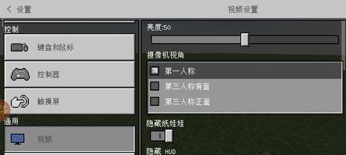 我的世界手游中与玩家合作的技巧是什么？