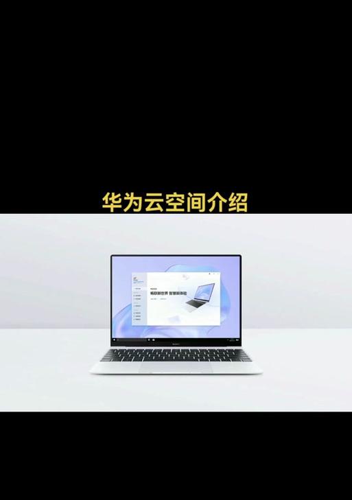 高清摄像云平台手机拍照操作步骤是什么？