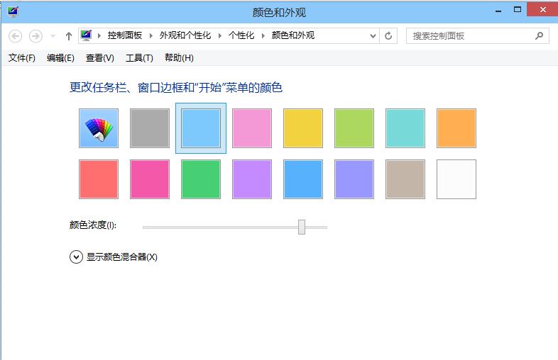 电脑选框图标颜色如何更换？有哪些方法可以自定义图标颜色？
