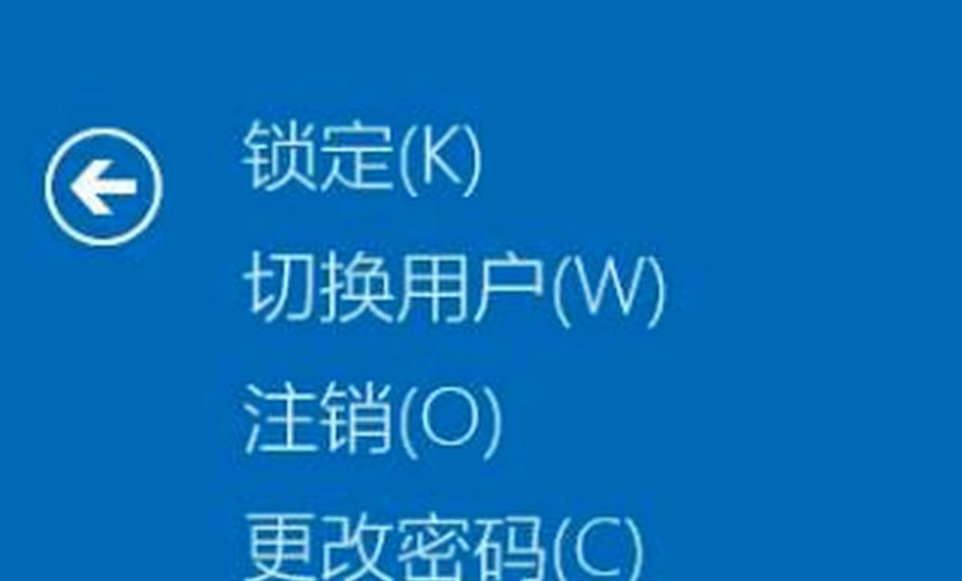电脑桌面图标消失如何恢复？
