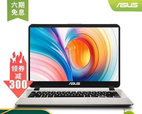杰飒投影仪信号切换方法是什么？操作中可能遇到哪些问题？