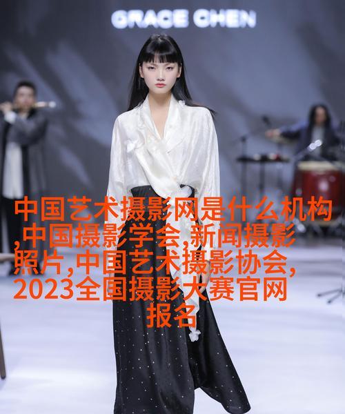 手机摄影中的人体拍照技巧是什么？