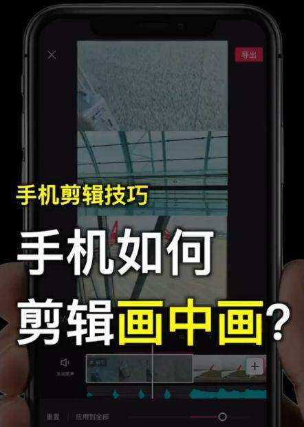超采样技术在手机拍照中如何应用？