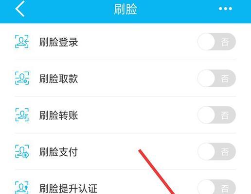 投影仪魔法灯关闭方法是什么？