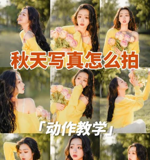 转头相机镜头如何调整高低？调整相机镜头高低有什么技巧？