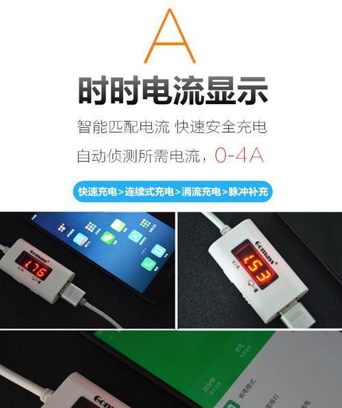 放置充电器头怎么放？充电器头的正确放置方式是什么？