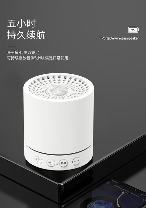 创意水桶音箱的使用方法是什么？