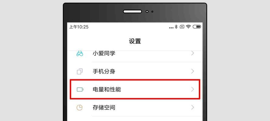 小米12如何关机？有无视频教程指导关机步骤？
