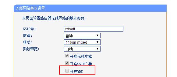 机房网关地址查看方法是什么？