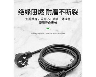 充电器保护线螺旋接法是什么？接错会有什么影响？