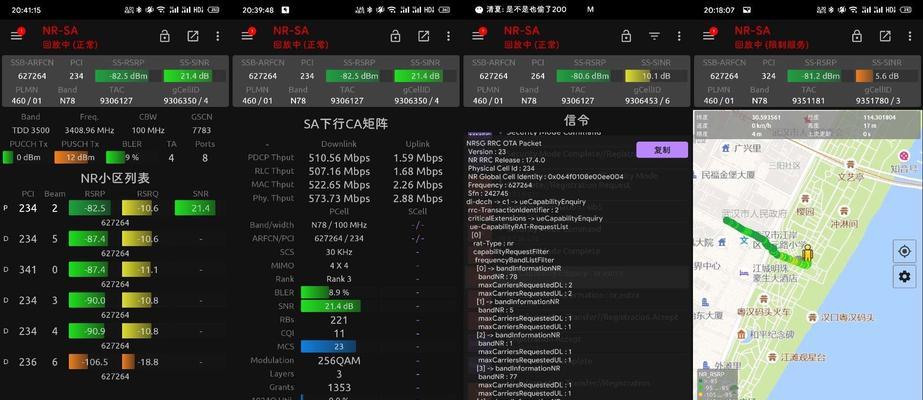 5g网络聚合服务器功能有哪些？