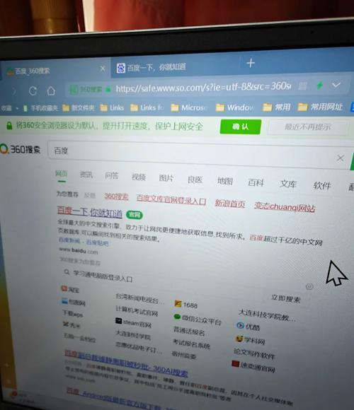 路由器无网络时如何进行网络诊断？