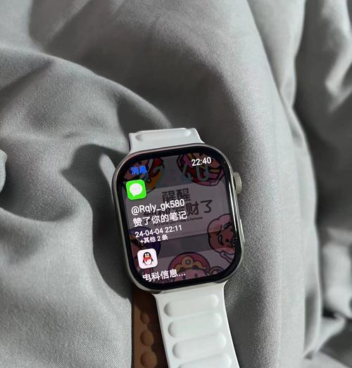 s9智能手表如何锁定后台应用？