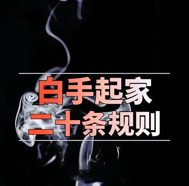 魔兽世界绿手刀快速获取方法是什么？