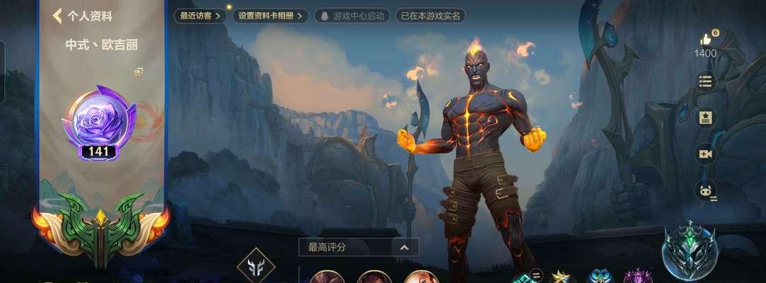 英雄联盟清剿计划是什么？如何参与？
