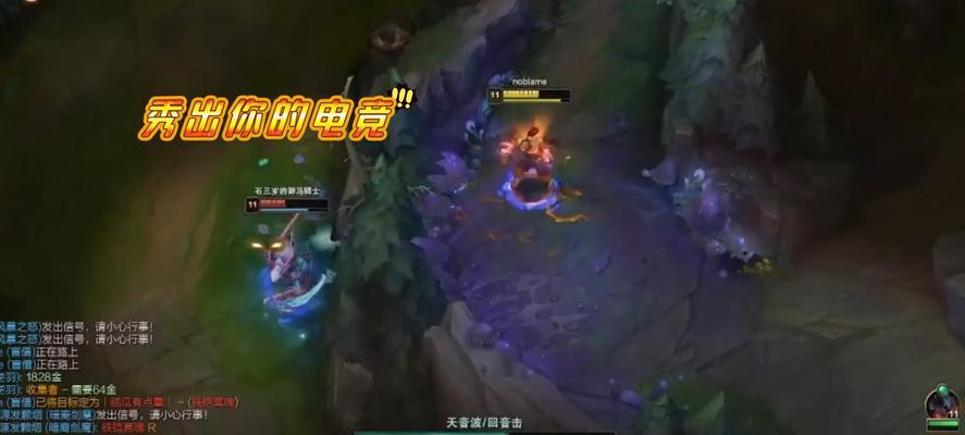 英雄联盟大龙坑奖励内容是什么？