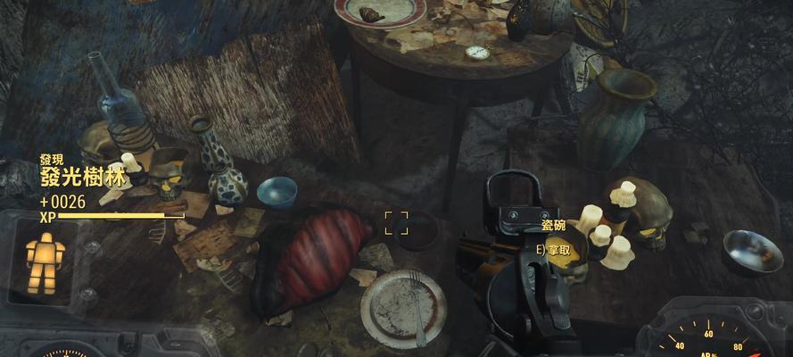 辐射4原子圣地终端机开启方法是什么？终端机无法开启怎么办？