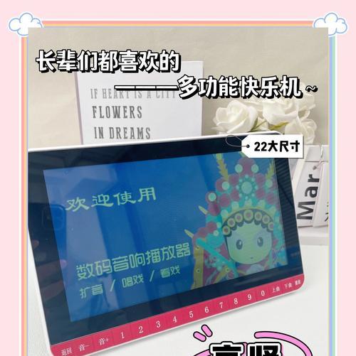 数字机顶盒频繁更新的原因是什么？更新对使用有何影响？