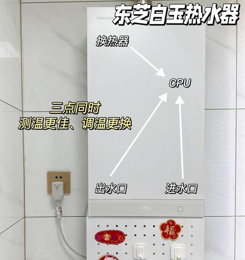 热水器关闭电源的正确方法是什么？