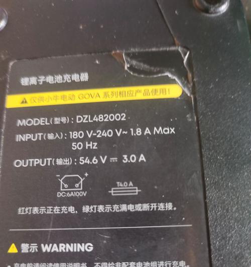 电动皮箱充电器接线步骤是什么？接错会有什么后果？