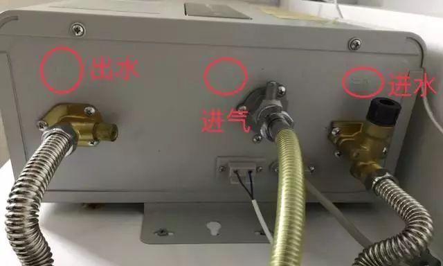 楼道热水器水流调整方法是什么？