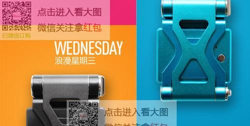 电脑平板移动架的正确使用方法是什么？有哪些功能？
