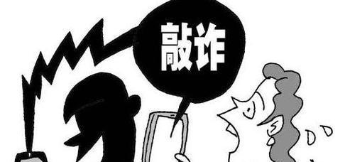魔兽世界制作暴晒的勒索信方法？