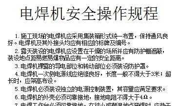 英雄联盟电焊怎么玩的？电焊技能的使用技巧是什么？