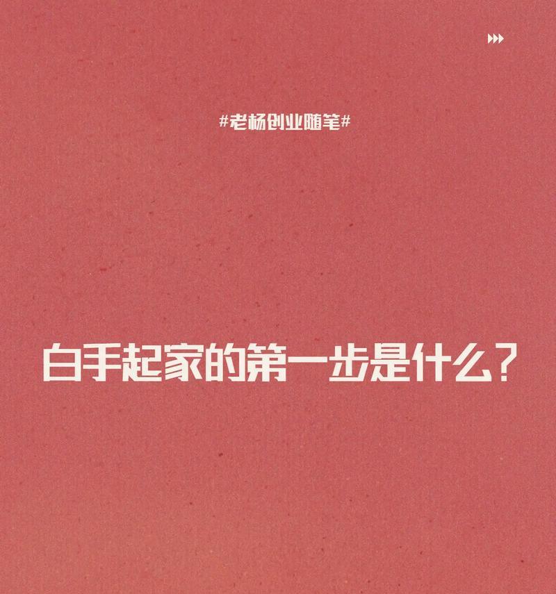 辉耀斩魂刀在魔兽世界中如何获得？获取过程中有哪些常见问题？