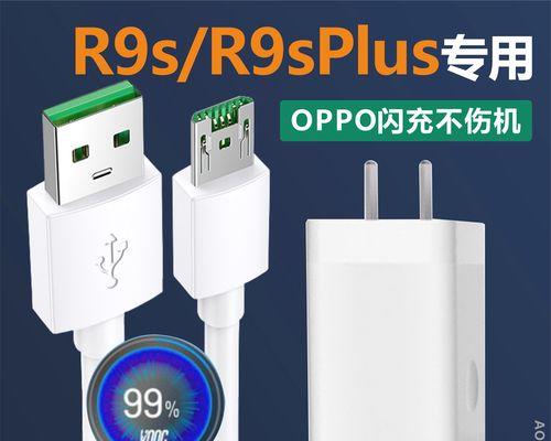 诺克萨斯充电器功率是多少瓦？选择充电器时应注意什么？
