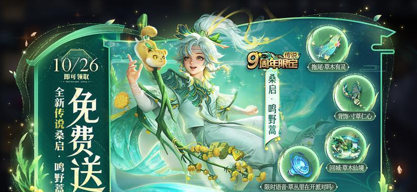 推塔流在王者荣耀中应选哪些英雄？