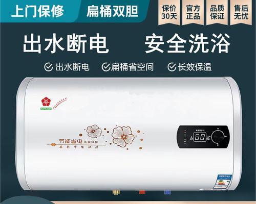 圆筒热水器搬运需要注意什么？搬运步骤是怎样的？