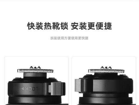 索尼相机闪光灯引闪关闭方法？如何操作？