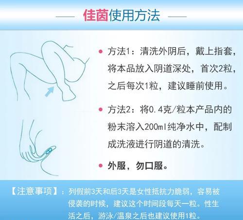 浪阳热水器怎么用的？使用过程中有哪些注意事项？