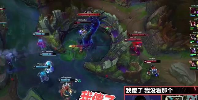 英雄联盟按键语音如何激活？使用中遇到问题怎么办？