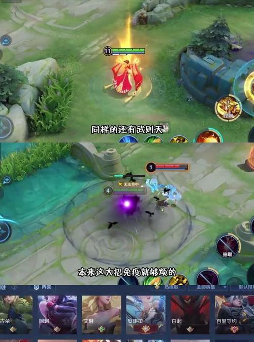 什么情况下可以玩王者荣耀？有哪些限制条件？
