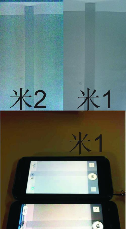 手机摄像头模糊蝶形怎么办？如何清理和保养摄像头？