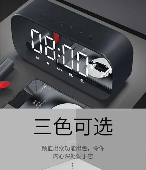 蓝牙吊式音箱使用方法是什么？连接手机有难度吗？