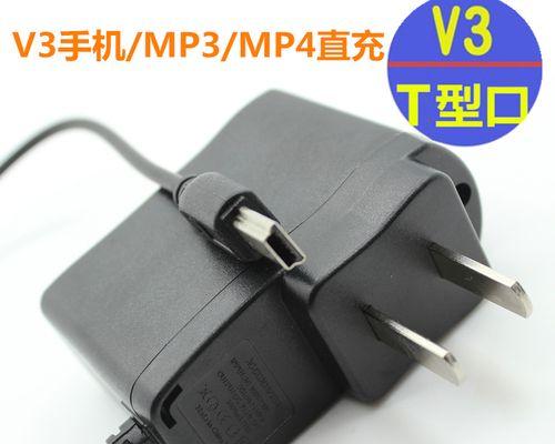 玄武充电器接口类型是什么？
